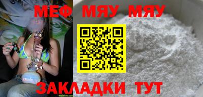 apvp Балаково