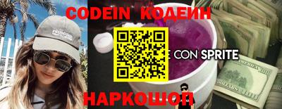 apvp Балаково