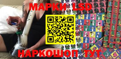 apvp Балаково