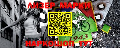 apvp Балаково