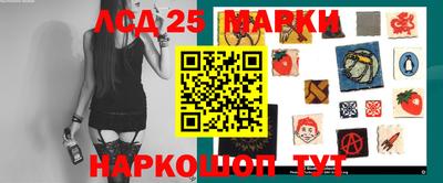 apvp Балаково