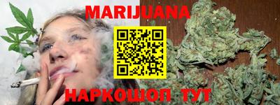 apvp Балаково