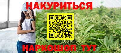 apvp Балаково
