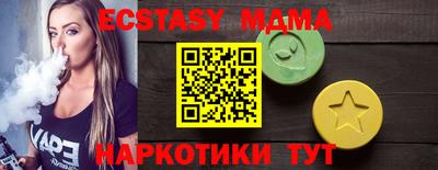 apvp Балаково