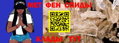 apvp Балаково