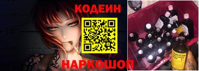 apvp Балаково