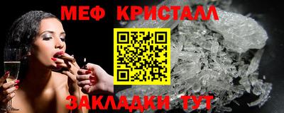 apvp Балаково