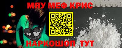 apvp Балаково