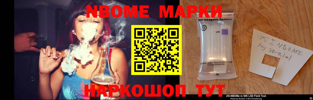 ЛСД экстази ecstasy Дивногорск